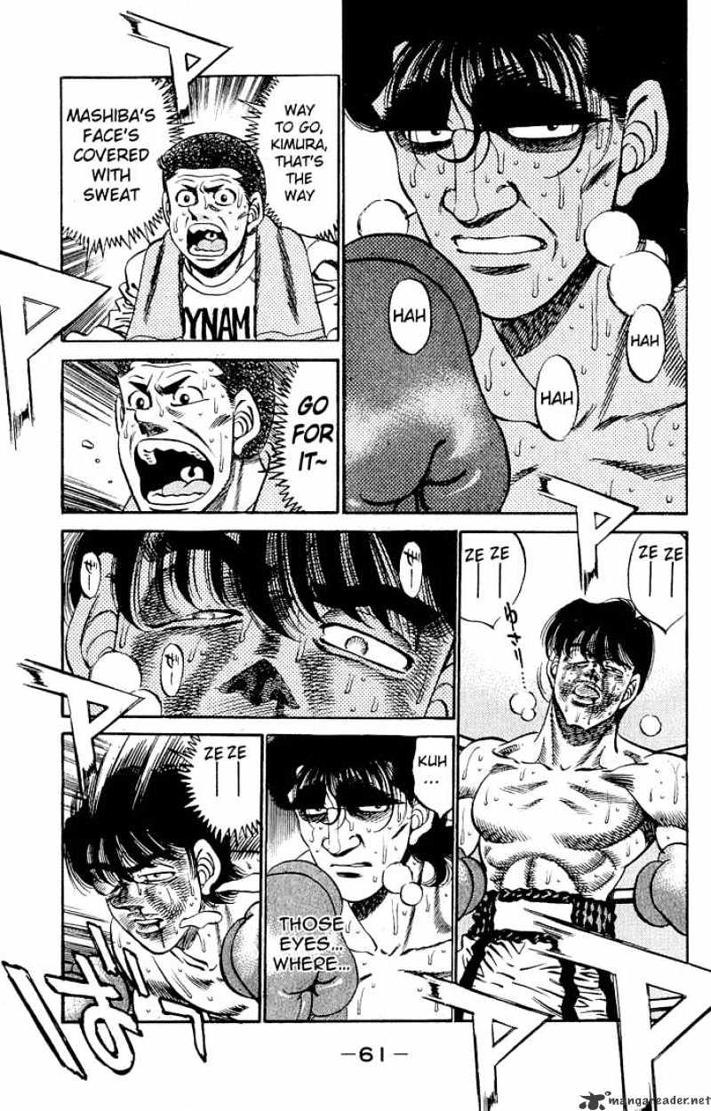 Hajime no Ippo: Fighting Spirit, Chapter 281 image 03